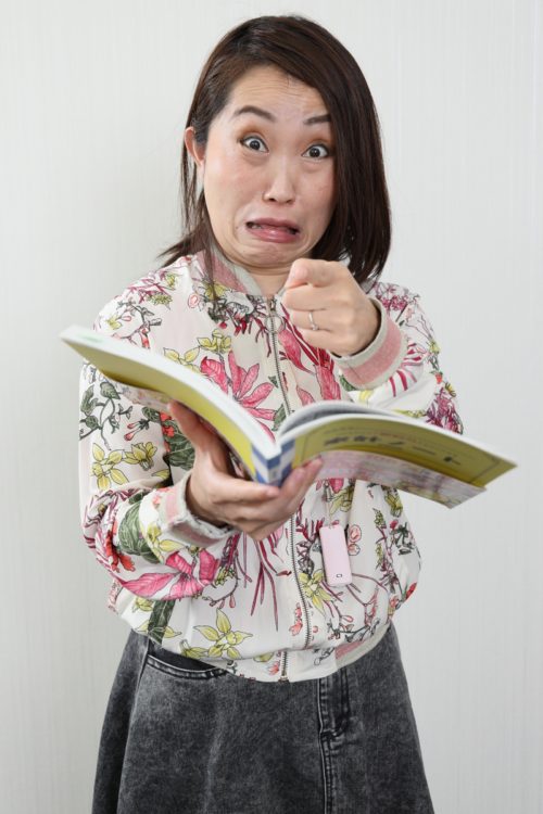 「キンタロー。がヌートバーの母・久美子さんをモノマネ！批判の声が上がる」