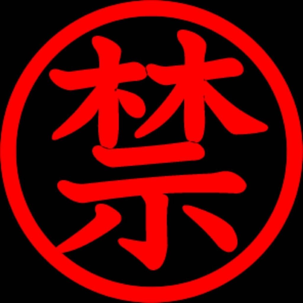 「〇ナ禁で身につけた自己管理の技術が仕事にも活かされる！」