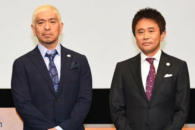 【芸能】『ダウンタウンDX』放送終了の真相と今後のバラエティ事情