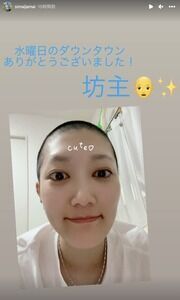 「子供には一生見せないで！」『水ダウ』のパワハラ企画に視聴者が怒りを爆発させる