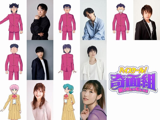 懐かしさ爆発で腹筋崩壊！『ハイスクール！奇面組』が令和に完全復活…あの変態5人組がまた暴れ出すってマジ!?