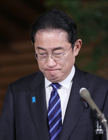 岸田首相の発言に賛否両論！「辞めて解決するならいつでも辞めてやる」とは？