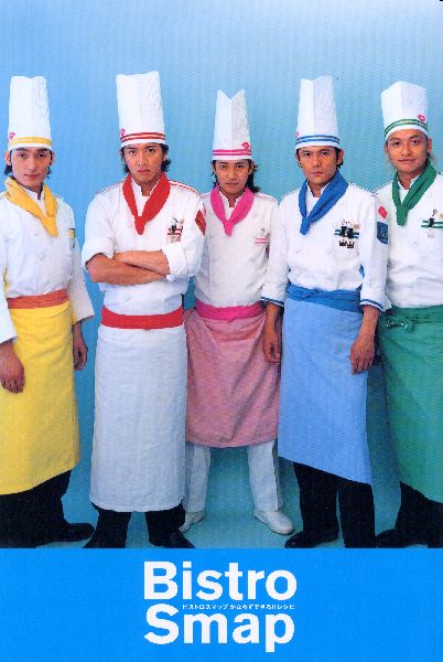 【料理の裏側を暴露！？】ビストロSMAPの真実？多田議員の発言が引き起こした波紋