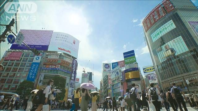 「深刻な問題に直面！東京都の出生率が1.04に低下」