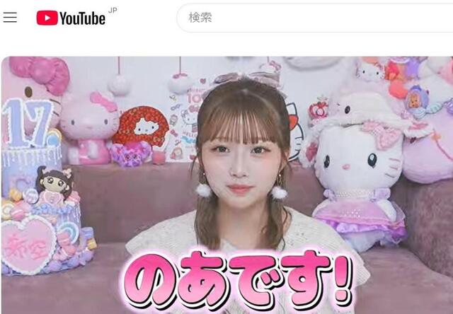 【芸能】辻希美の長女が語る！体型コンプレックスと丸顔の悩み