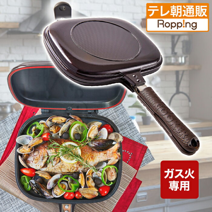 ハッピークッカーグルメパン レビュー！使い方や特徴を徹底解説