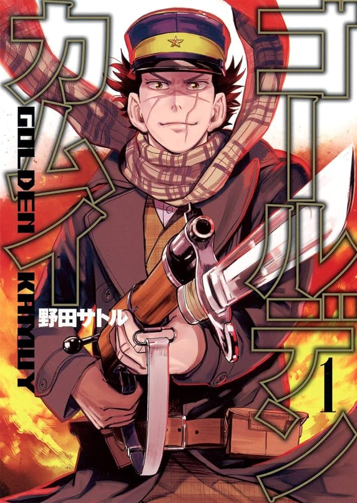 人気漫画原作の「ゴールデンカムイ」続編がついに決定！新キャストも発表
