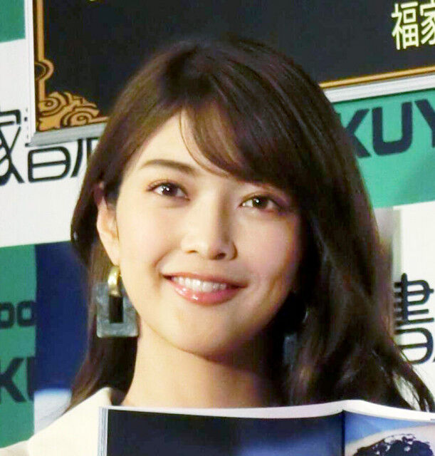 【朗報】サッカー界のスターと女優が迎える新たな命、田中道子が妊娠を発表