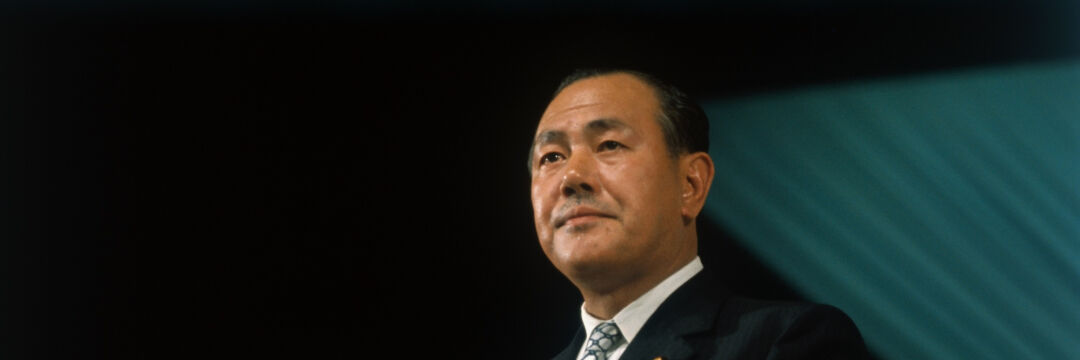 田中角栄が12億円を投じて作ったトンネルの意義とは？