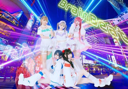 【訃報】『BrainBeat』にーなさんの訃報：アイドルたちの悲しみと追悼