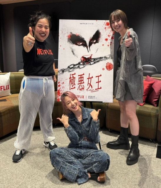  ゆりやん主演の女子プロレスドラマ『極悪女王』予告映像がついに公開！