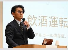 元TOKIO山口達也、二度目の過ちで初めて叫んだ「助けて」