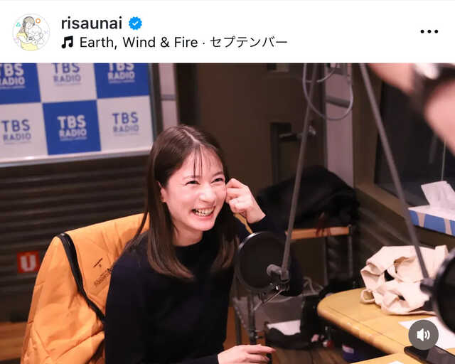 【アナウンサー】「専業主婦も視野に」宇内梨沙アナが語る退社後の人生計画
