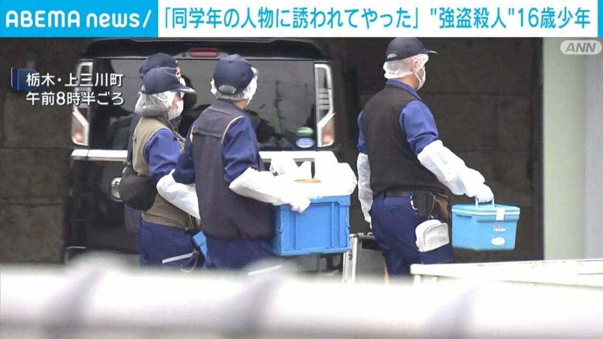 テレビ・youtube