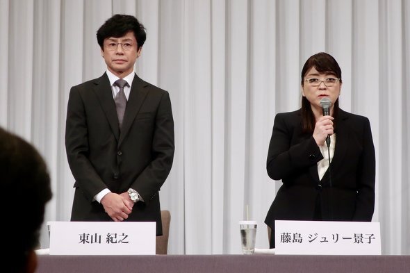 「いじめの静観と同じだった」　ジャニーズからの利益を全額寄付