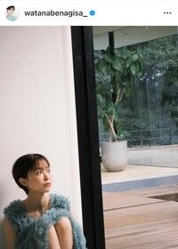 【アナウンサー】前例を打破する勇気: 渡邊渚さんのインスタへの反響