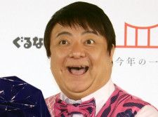 【テレビ】彦麿呂、バラエティの舞台裏で見せた激怒！パワハラの実態とは？