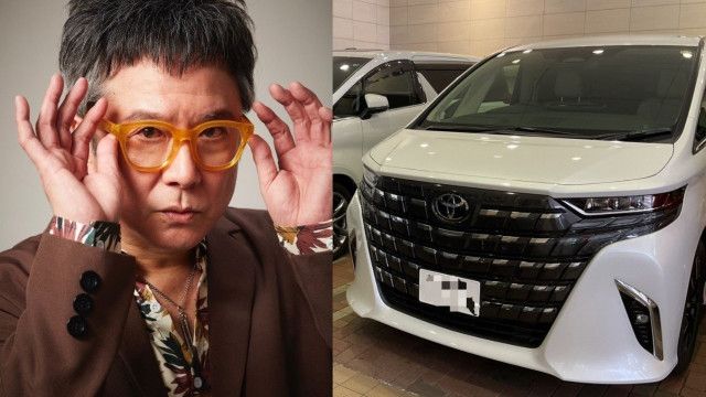 【芸能】ちょｗ 錦織一清の新車、まさかの事故？人生そんなもんｗｗｗ
