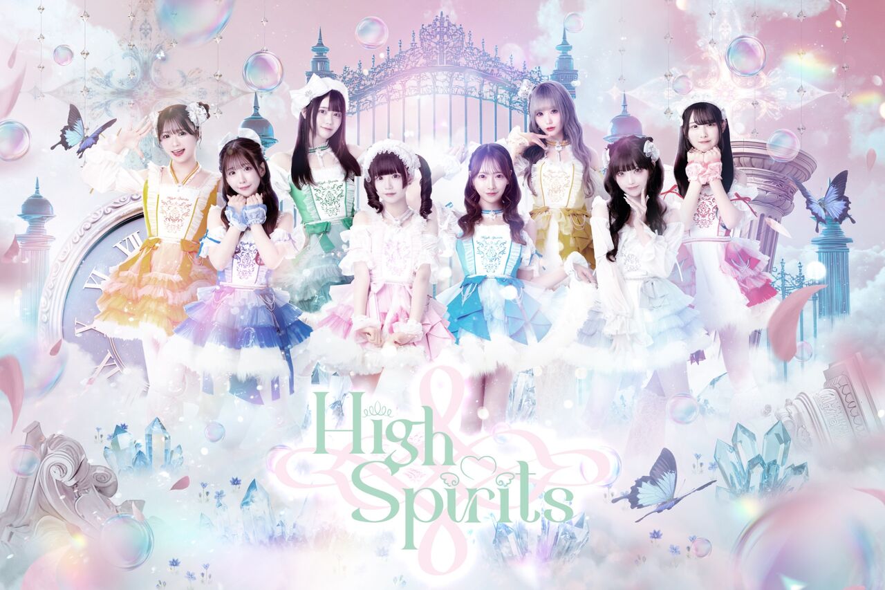 【スキャンダル】ネット炎上の真相：女性アイドルとその兄のディズニーデート