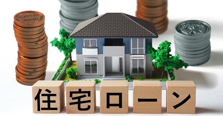 【チャートは語る】これから金利も上がりそうですし、マイホーム、車、結婚もできる人が限られて来ますね