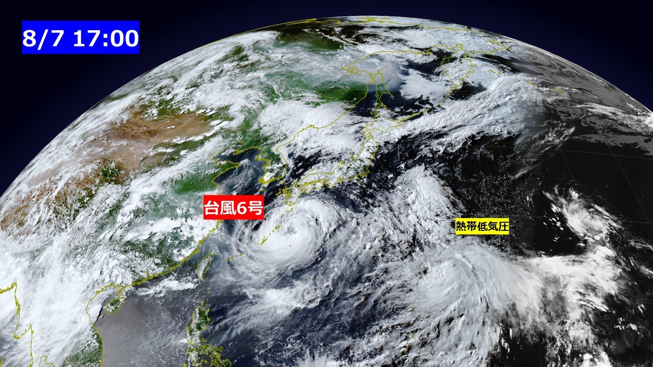 気象庁・海外予報の進路予想によると、台風7号が24時間以内に発生する恐れが