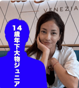 【熱愛】黒木メイサと三浦孝太、14歳差の恋の真相とは？