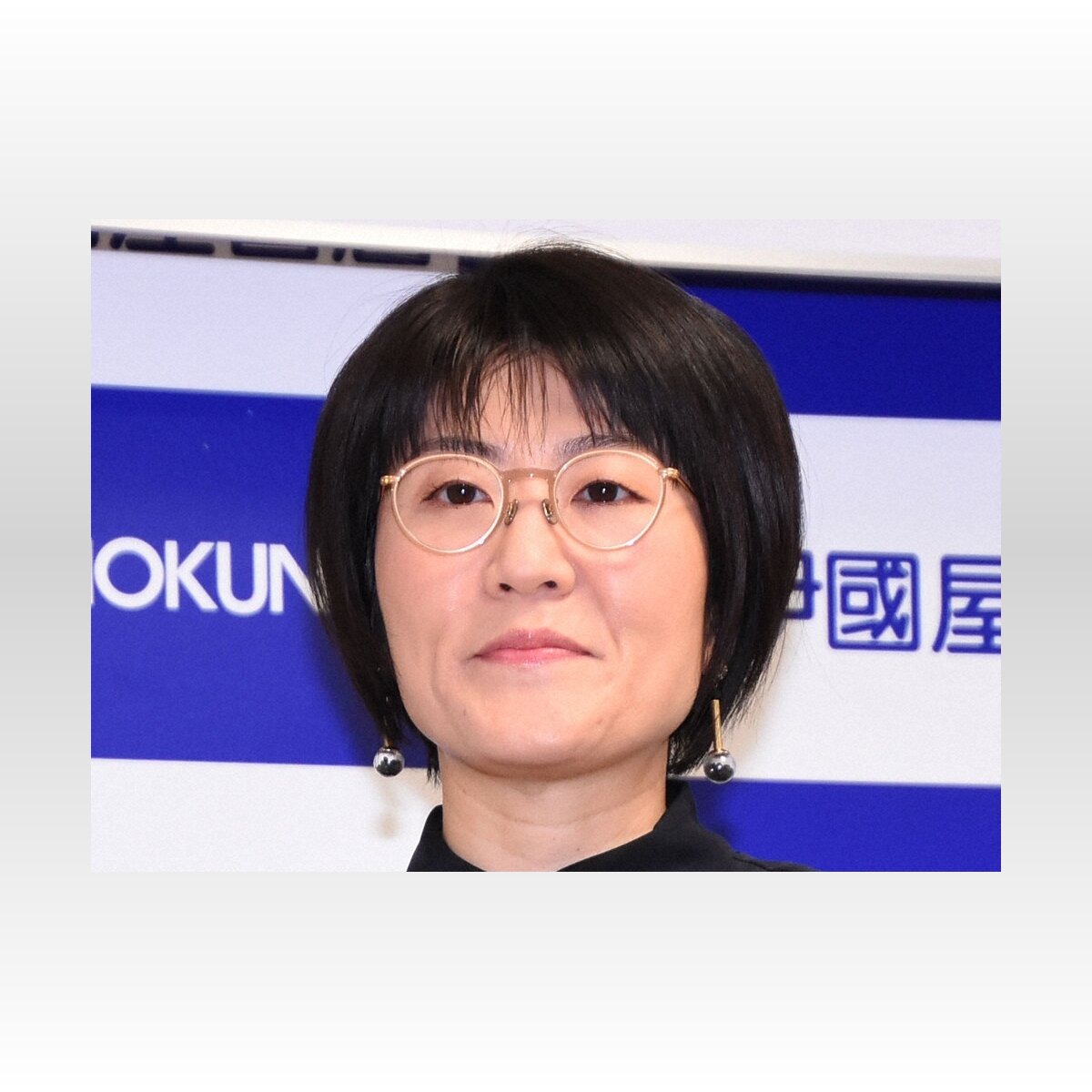 【芸能】光浦靖子の語学学校体験：小学生以来の完全無視の真相