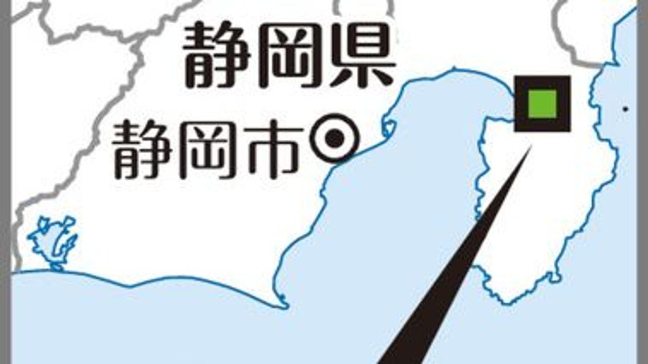 「ガスマスク男」突如乱入…刃物で刺し液体撒き散らし15人けがの惨劇 三島工場で何が
