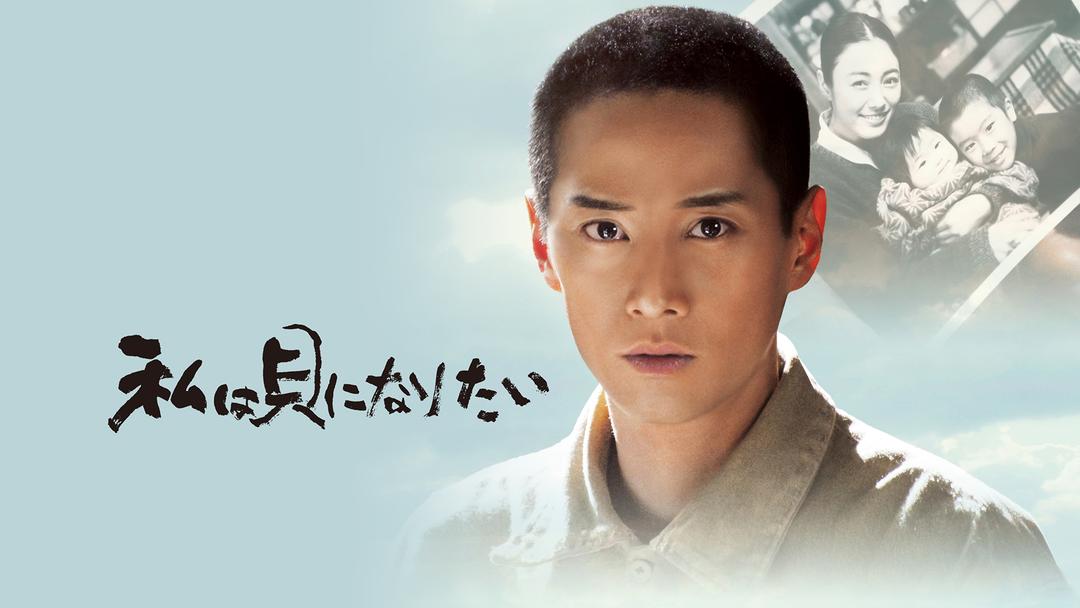【芸能】中居正広ファンの最後の希望が消えた？WOWOW映画中止の影響を考える