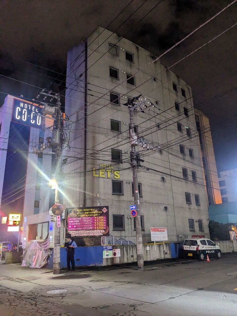 【ススキノ切断遺体事件】警察が明かす！遺体の刺し傷が示す瑠奈容疑者の強い殺意とは？