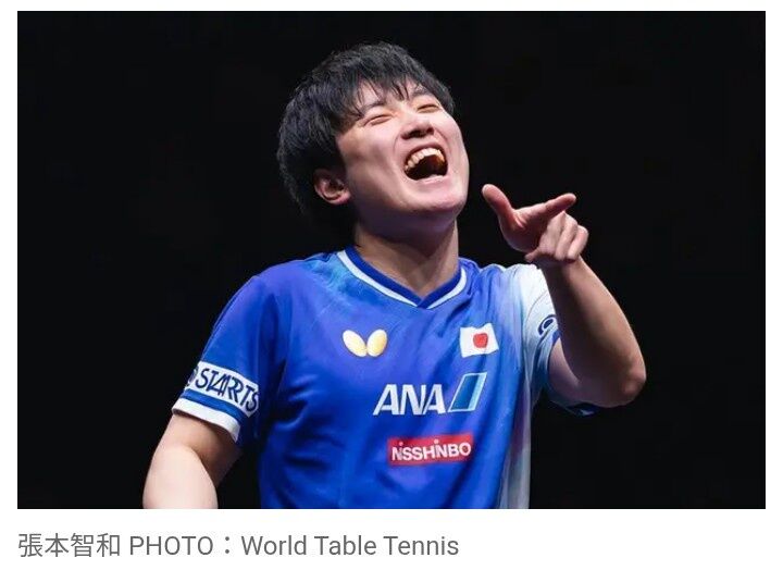 ついに来た！！張本智和がファイナルズ初優勝！モーレゴード破りの激闘で悲願の年間王者奪取