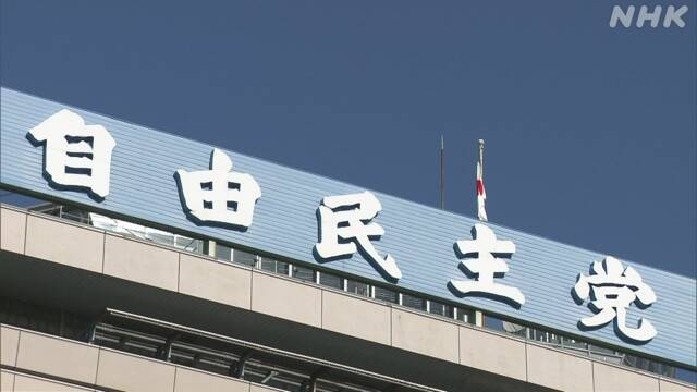 若手自民党議員の声、消費税軽減を求める提言決定に反響