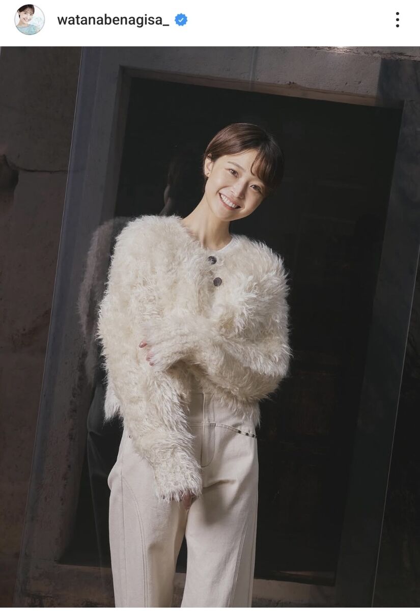 【朗報】渡邊渚、秋冬ファッションで可愛さ爆発やんけ！