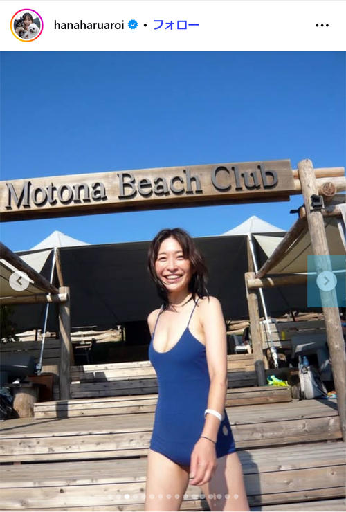 【スクール水着風かわいいっすね〜】元グラドル小野真弓の愛犬・愛猫との日常と結婚観