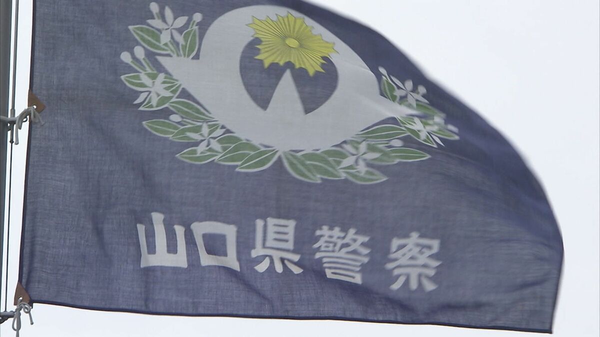 【山口】5人組で強盗→日本刀で返り討ち結果は未遂だが家主が反撃したためであり成功すれば繰り返し実行してただろうね。