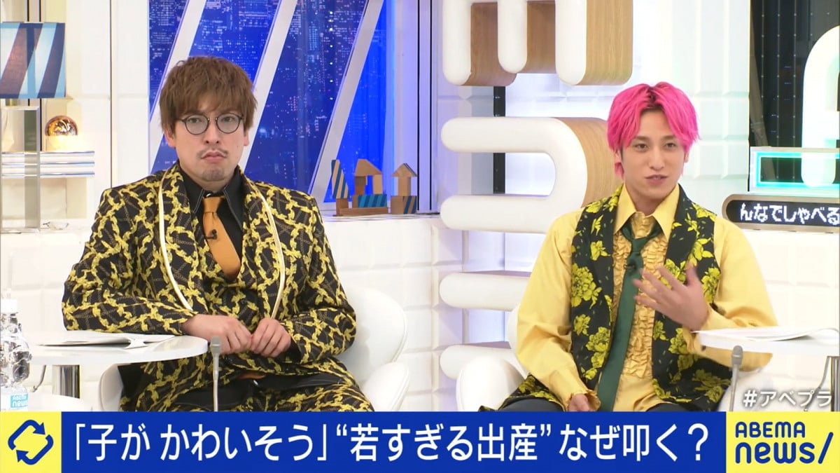 EXIT・兼近が15歳で出産の母親に対する批判に言及「子どもが可哀想」