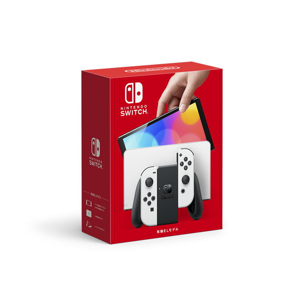 Nintendo Switch（有機ELモデル） Joy-Con(L)/(R) ホワイトの魅力とは？
