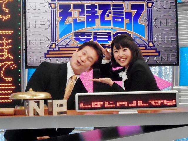 「す・またん」から「そこまで言って委員会」まで：辛坊治郎の魅力を振り返る