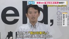 山田ルイ3世、知事発言疑惑にコメント「人生で『俺は○○だぞ』って１回も言うことない」