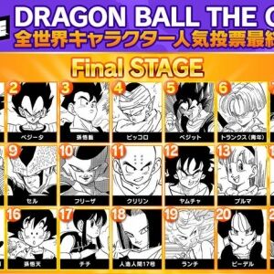 【祝・第1位】戦う姿より「送り迎え」に惚れた！女性ファンが語る、ピッコロさんにしか務まらない“最高の支え”