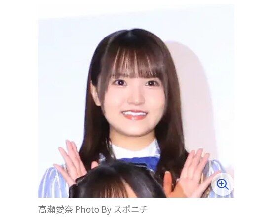 ヒカルが紅白元アイドルをReZARDに採用！まなふぃの新生活衝撃