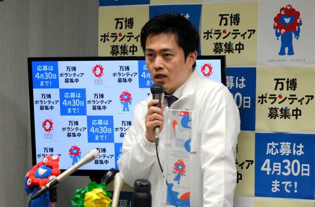 吉村知事が提案する「0歳児から選挙権」の議論に波紋！