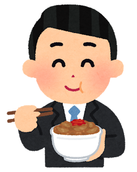 【吉野家】問題の男性動画に衝撃！パンツ一丁で牛丼を食べる姿にネット上騒然