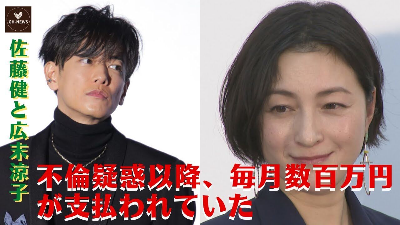 広末涼子の秘密を暴露？キャンドル・ジュン氏への毎月の高額支払いが明るみに！芸能界の闇に迫る！