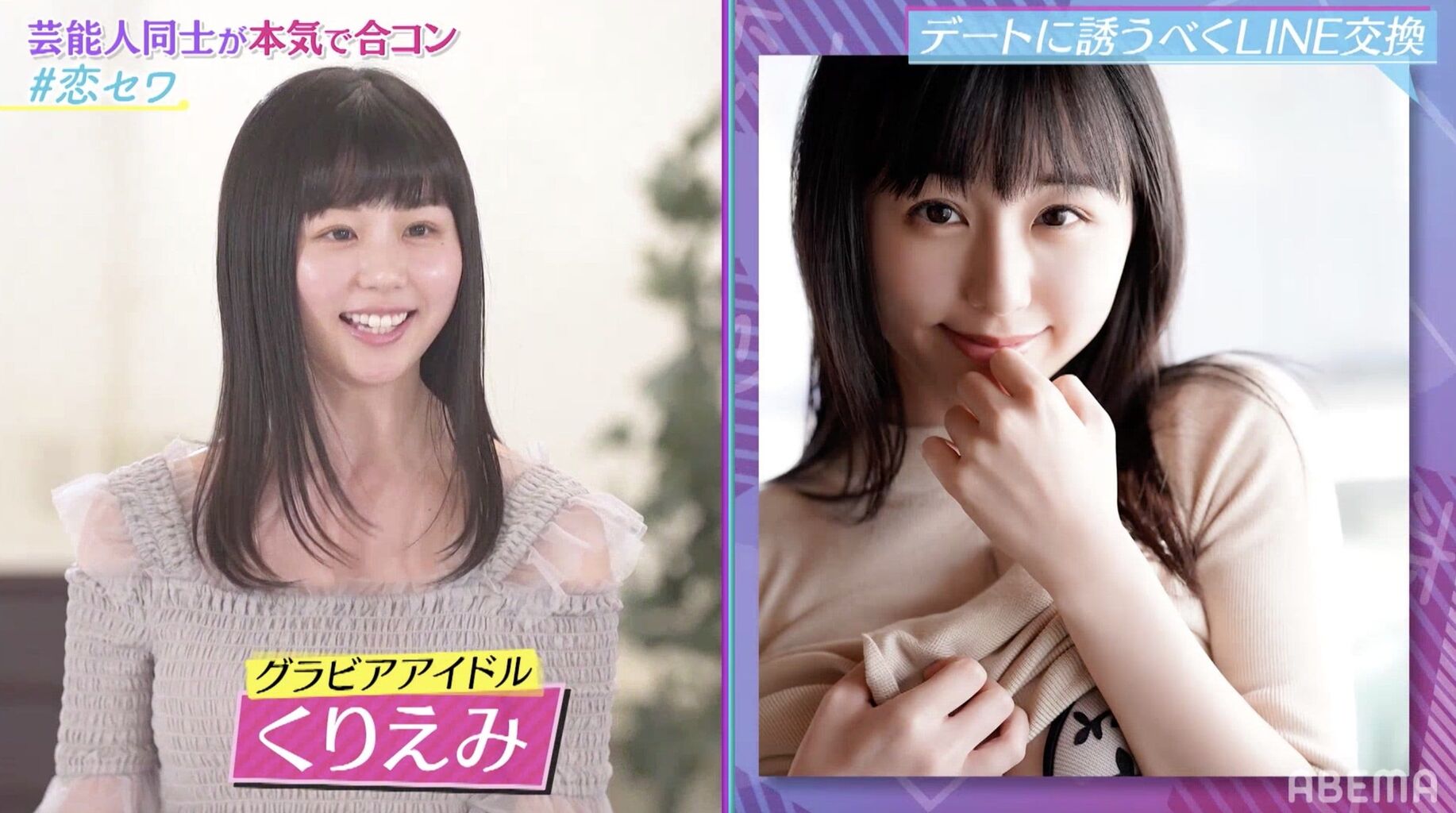 くりえみの体調不良、心臓と気管支に炎症発覚！