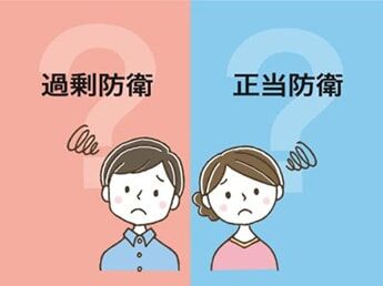 【あおり運転】あおり運転してきた運転手に殴られ工具で反撃無罪