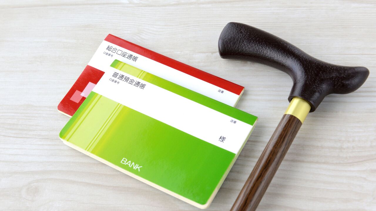 「日本で働く意味はあるのか？歳をとっても生きられる社会の創造を求める声」