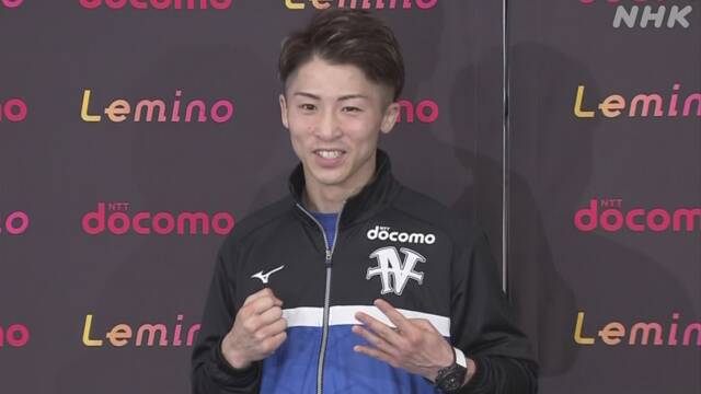 格闘技界の注目新星、BreakingDown参戦ジョリーが井上尚弥に挑戦状！スポンサーに揺れる！？