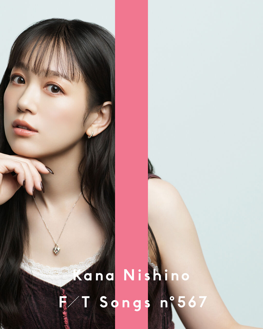 【初出演を一緒に盛り上げよう！】西野カナが『THE FIRST TAKE』に初出演！一発撮りの緊張感とパフォーマンスの裏側