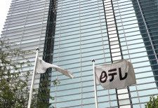 日テレ『夜ふかし』打ち切り否定の真相とは？再発防止の条件を探る